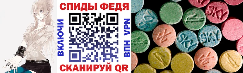 магазин    Дедовск  Amphetamine Premium 