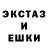 ГАШИШ VHQ Sergey Tridagger