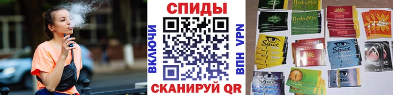 МЕГА зеркало  как найти закладки  Дедовск  Бутират GHB 