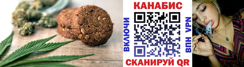 сколько стоит  KRAKEN tor  Canna-Cookies конопля  Дедовск 