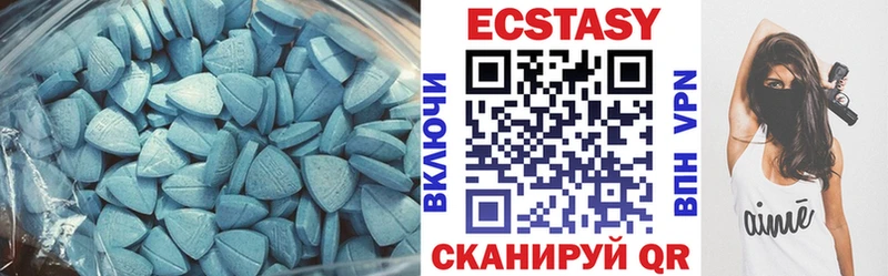купить   OMG ТОР  ЭКСТАЗИ TESLA  Дедовск 