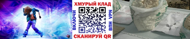 Героин Heroin  Дедовск 