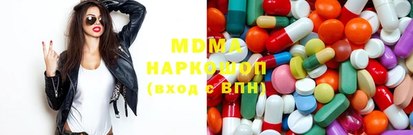 COCAINE Алзамай