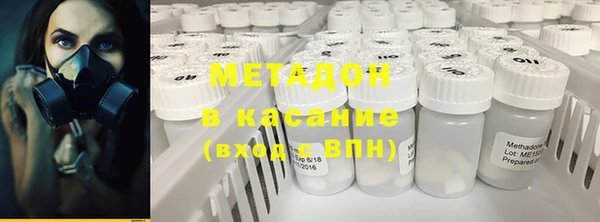 MESCALINE Верхнеуральск