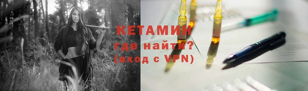 кокаин перу Кукмор