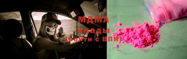 COCAINE Алзамай
