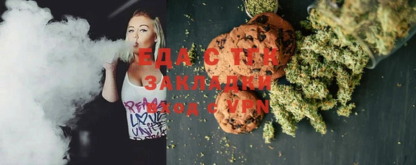 COCAINE Алзамай