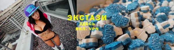 COCAINE Алзамай