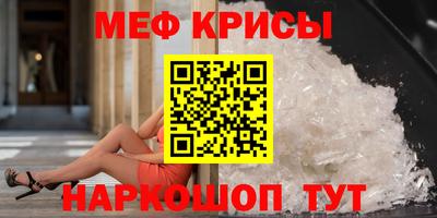 марки lsd Бузулук