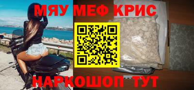 марки lsd Бузулук
