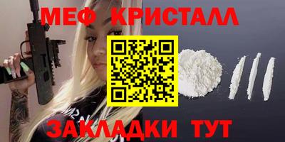 марки lsd Бузулук