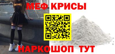 мдпв Балашиха