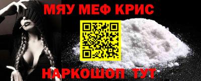 марки lsd Бузулук
