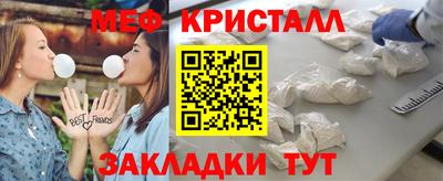 мдпв Балашиха