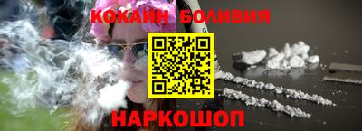 марки lsd Бузулук