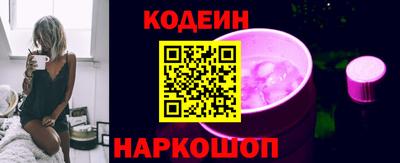 марки lsd Бузулук