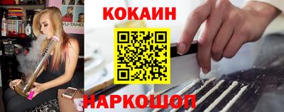 прущие грибы Балаково