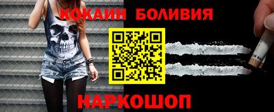 прущие грибы Балаково