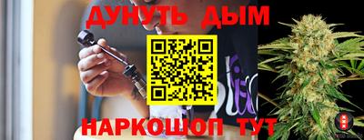 мдпв Балашиха