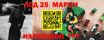 сатива Бугуруслан