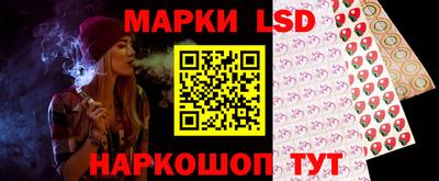 сатива Бугуруслан