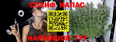 марки lsd Бузулук