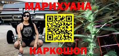 марки lsd Бузулук
