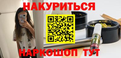 сатива Бугуруслан