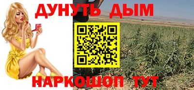 сатива Бугуруслан