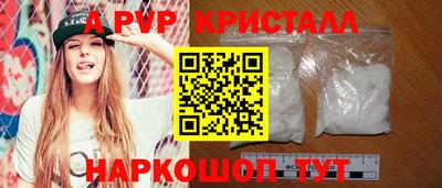 сатива Бугуруслан