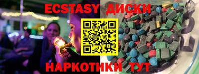 сатива Бугуруслан