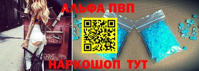 мдпв Балашиха