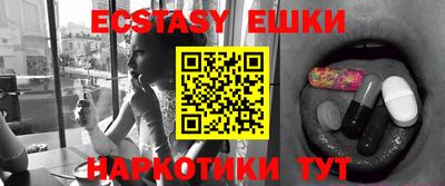 сатива Бугуруслан