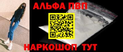 марки lsd Бузулук
