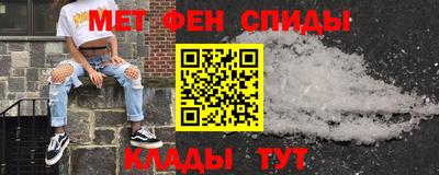 сатива Бугуруслан