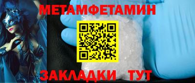 мдпв Балашиха