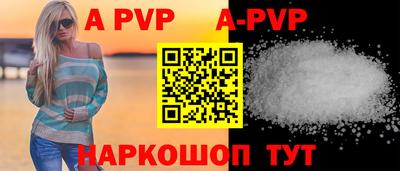 марки lsd Бузулук