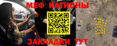 мдпв Балашиха