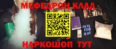 сатива Бугуруслан