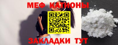 синтетический гашиш Будённовск