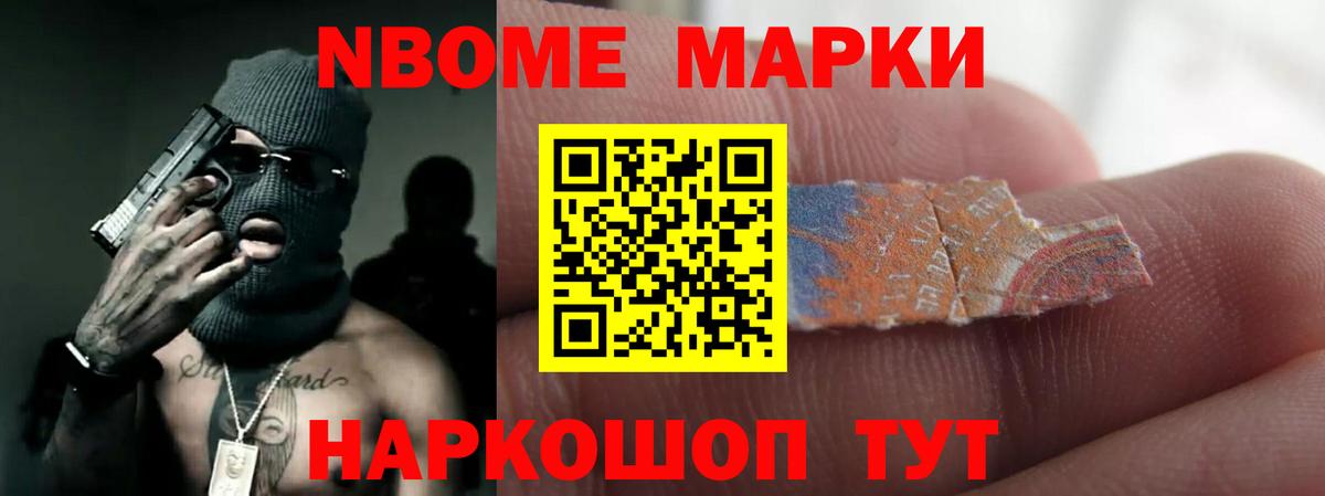 ЛСД экстази ecstasy  Вход с VPN  ЛСД экстази кислота  ОМГ ОМГ tor  Дедовск 