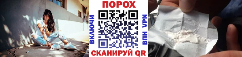 где продают наркотики  Дедовск  Первитин Methamphetamine 
