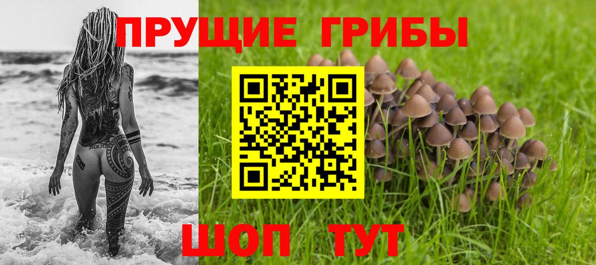 Марихуана  MDMA  Cocaine  ГАШИШ  Дедовск  А ПВП СОЛЬ   Мефедрон  