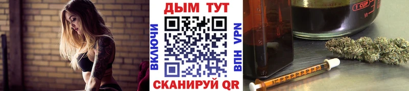 hydra как войти  Дедовск  Каннабис гибрид 