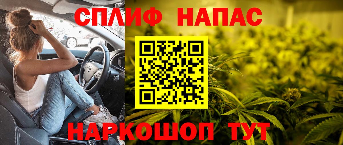Конопля Ganja  Конопля сатива  Бошки марихуана гибрид  Дедовск 